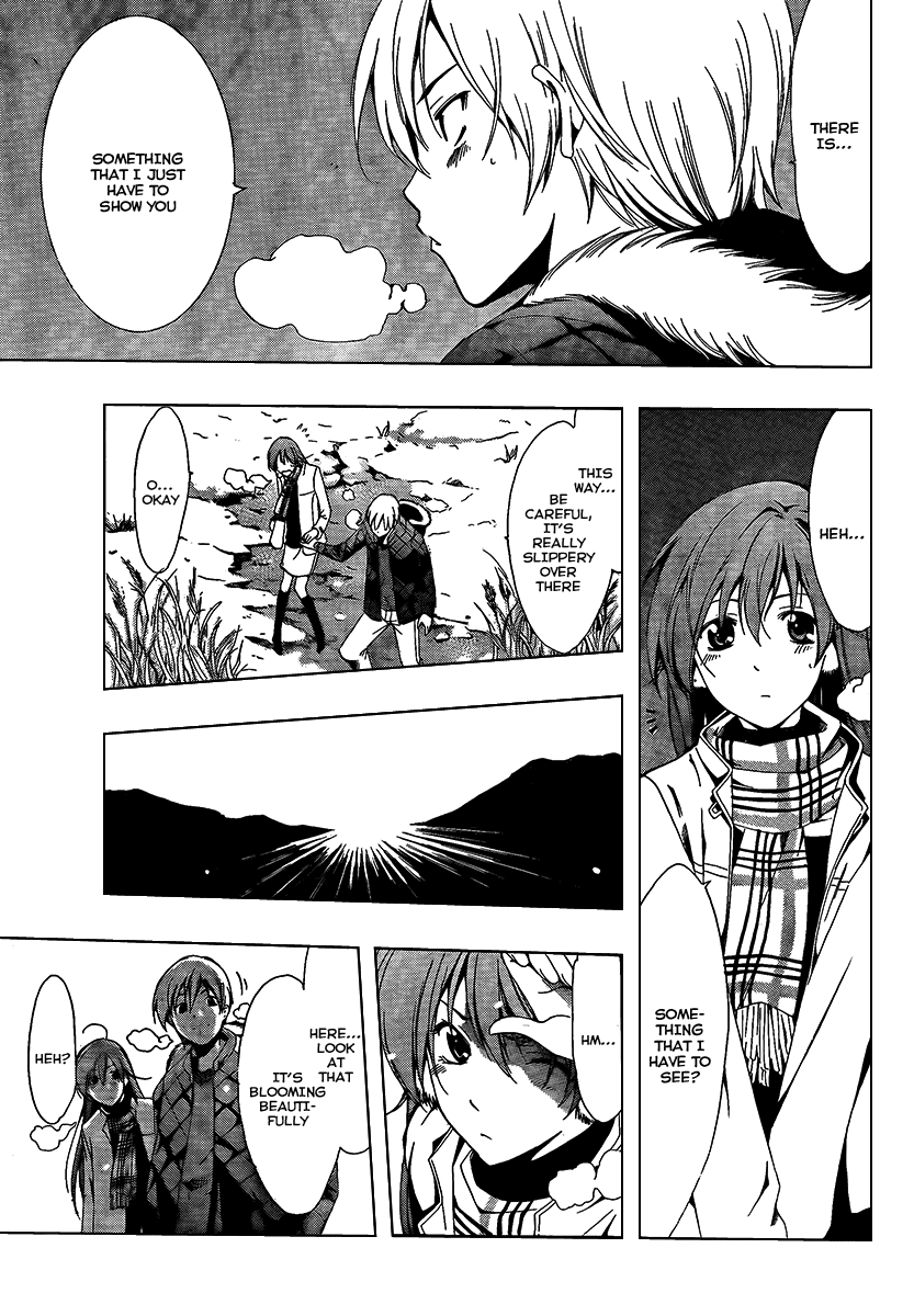 Kimi no Iru Machi Chapter 58 page 13 - Chapter 58