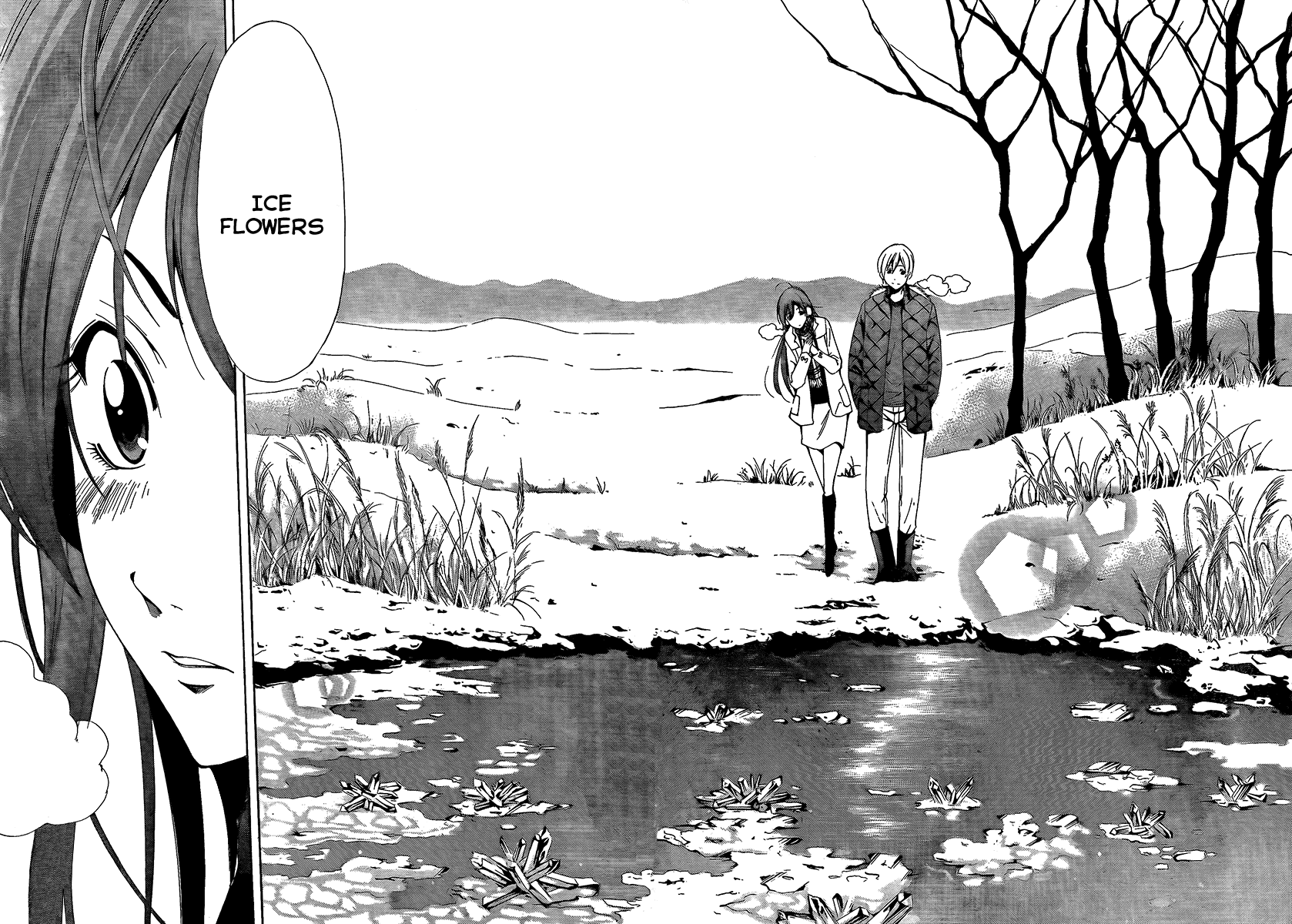 Kimi no Iru Machi Chapter 58 page 14 - Chapter 58
