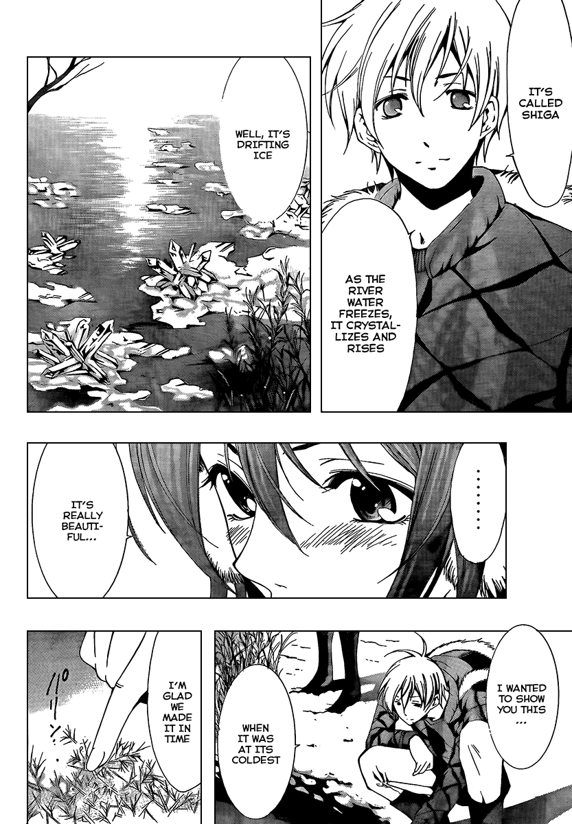 Kimi no Iru Machi Chapter 58 page 15 - Chapter 58