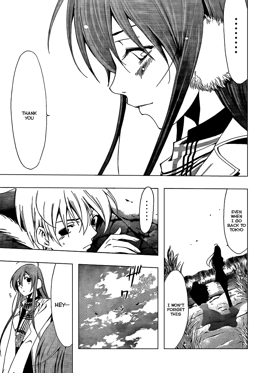 Kimi no Iru Machi Chapter 58 page 16 - Chapter 58