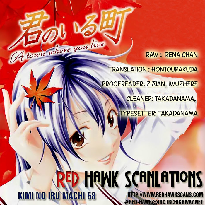Kimi no Iru Machi Chapter 58 page 18 - Chapter 58