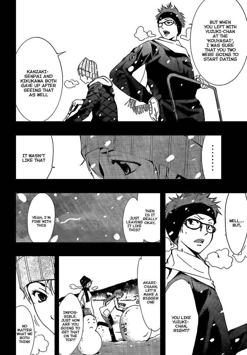 Kimi no Iru Machi Chapter 58 page 2 - Chapter 58