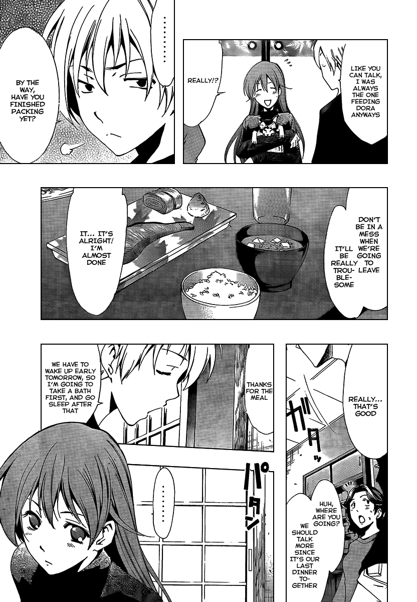 Kimi no Iru Machi Chapter 58 page 5 - Chapter 58