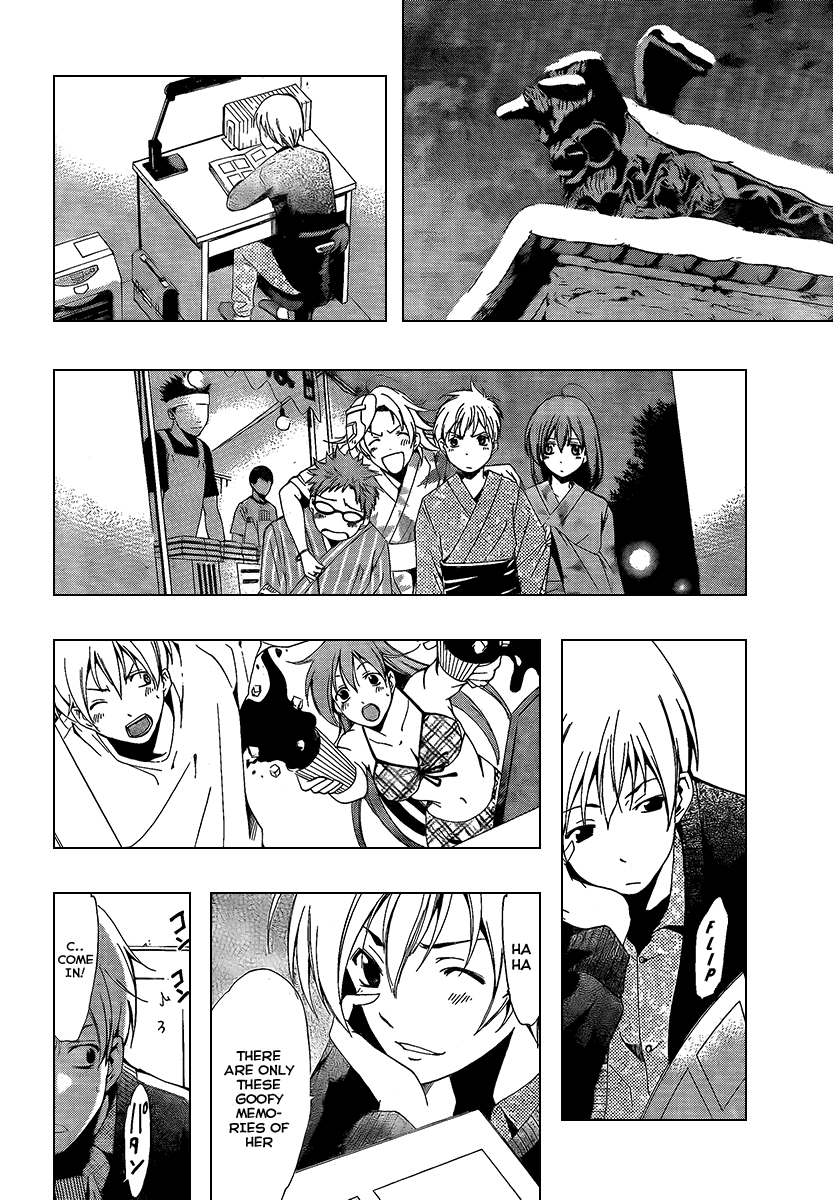 Kimi no Iru Machi Chapter 58 page 6 - Chapter 58