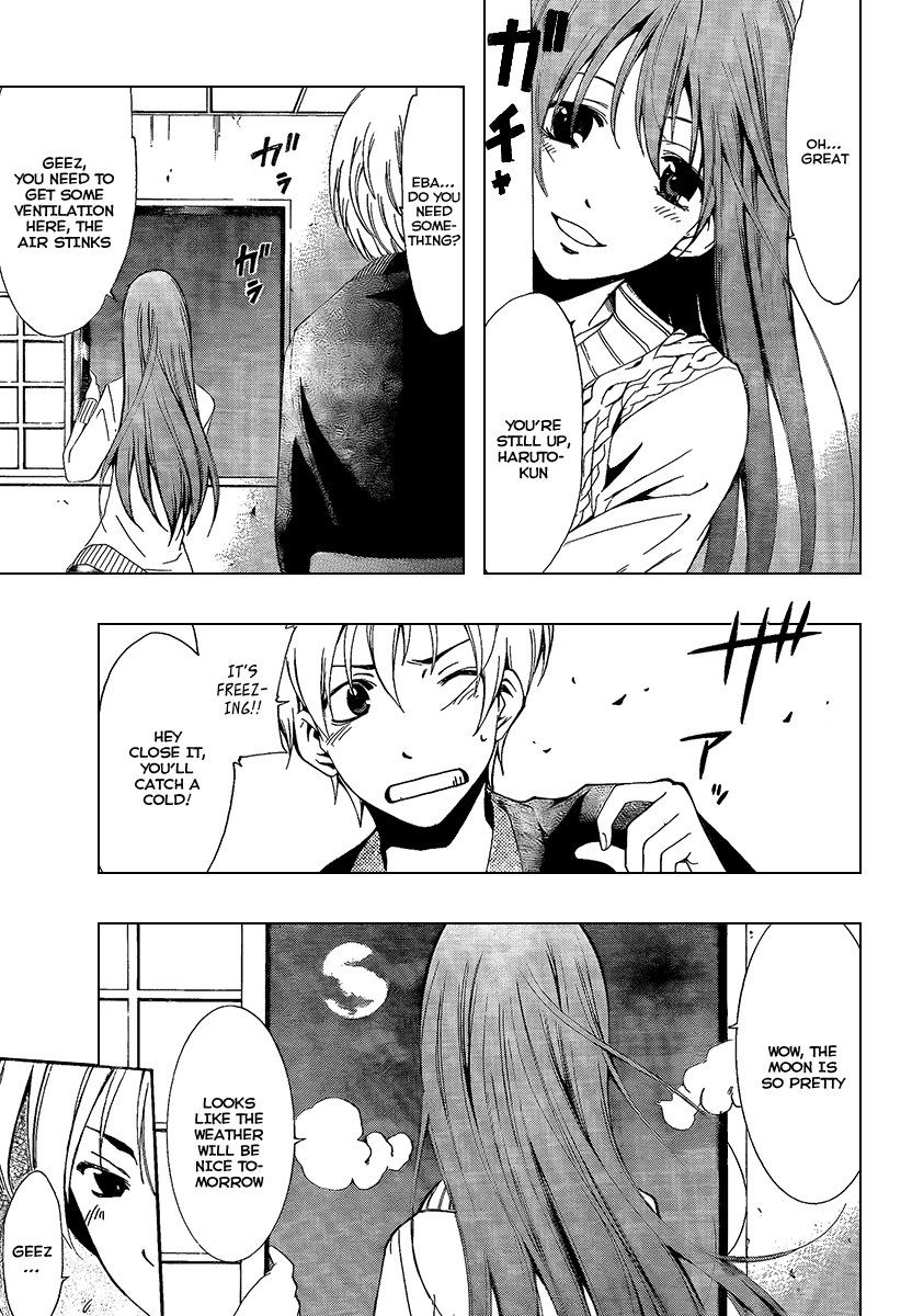 Kimi no Iru Machi Chapter 58 page 7 - Chapter 58