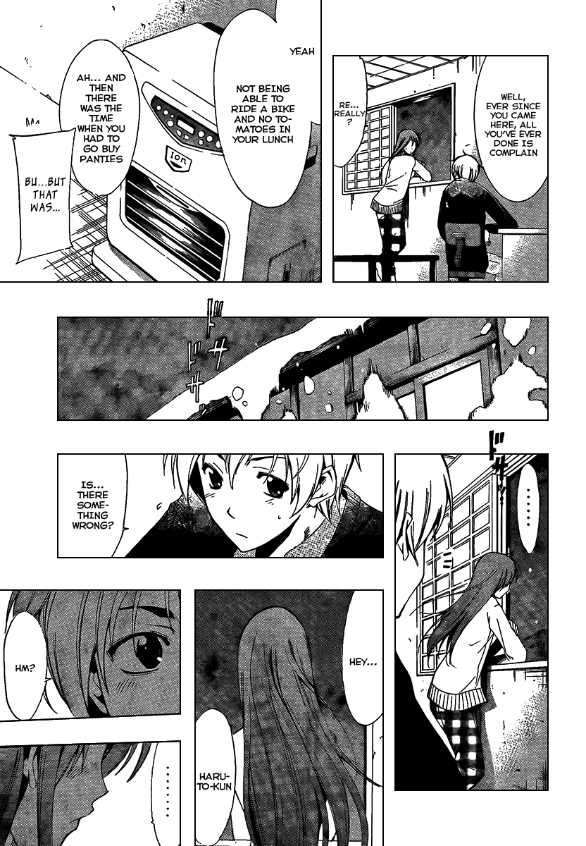 Kimi no Iru Machi Chapter 58 page 9 - Chapter 58