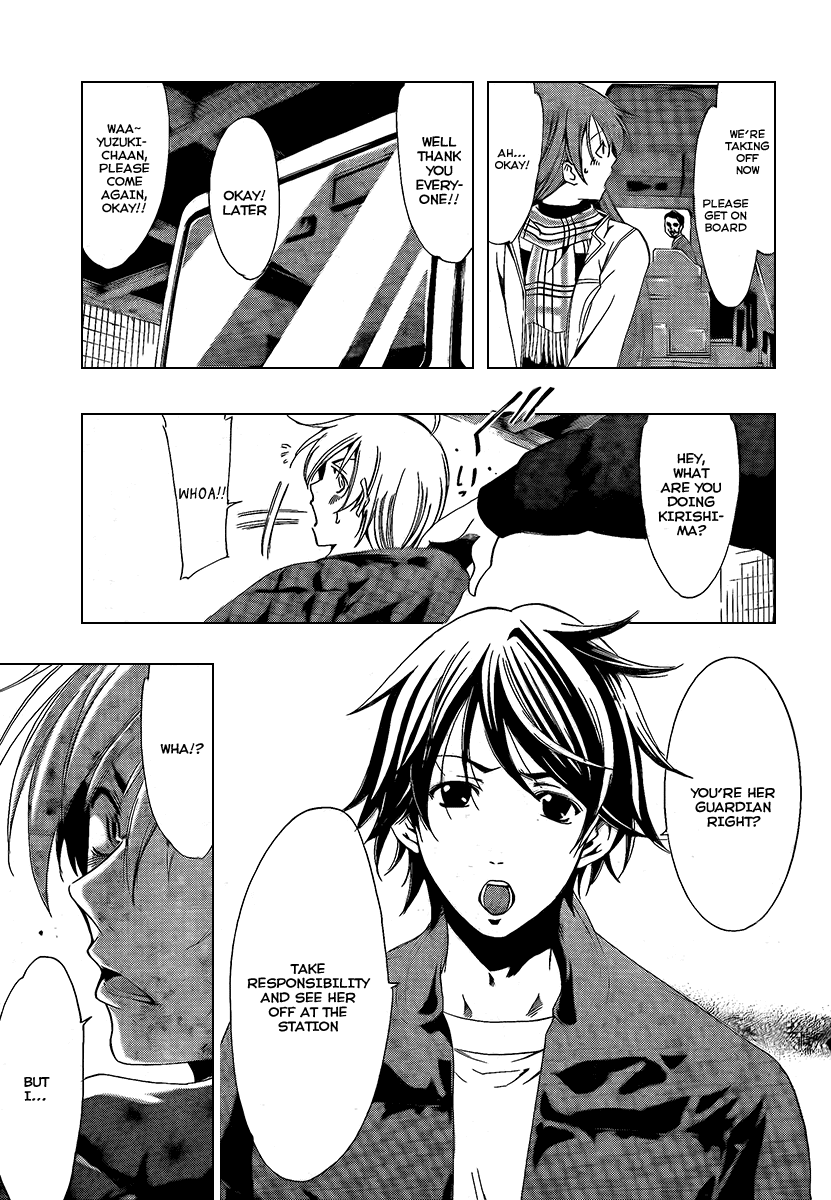 Kimi no Iru Machi Chapter 59 page 11 - Chapter 59