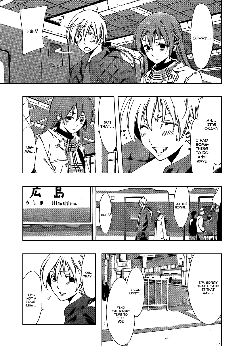 Kimi no Iru Machi Chapter 59 page 13 - Chapter 59