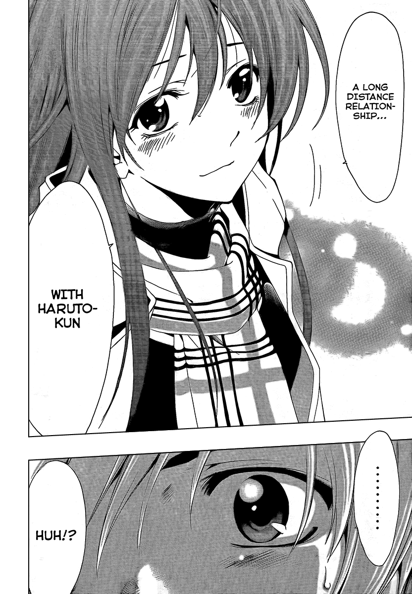 Kimi no Iru Machi Chapter 59 page 16 - Chapter 59