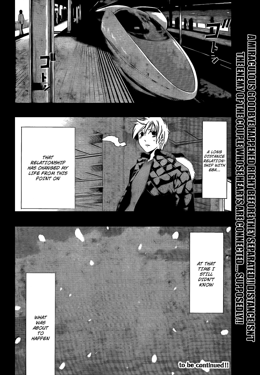 Kimi no Iru Machi Chapter 59 page 18 - Chapter 59