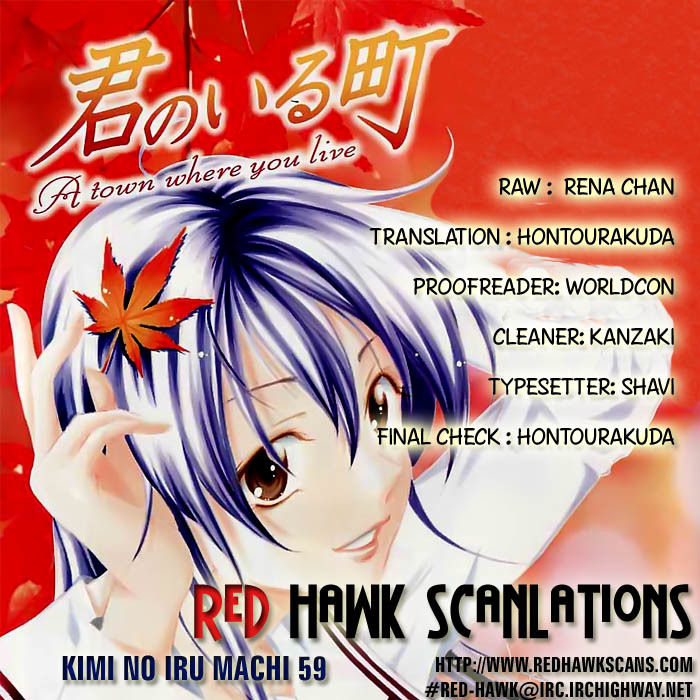 Kimi no Iru Machi Chapter 59 page 19 - Chapter 59