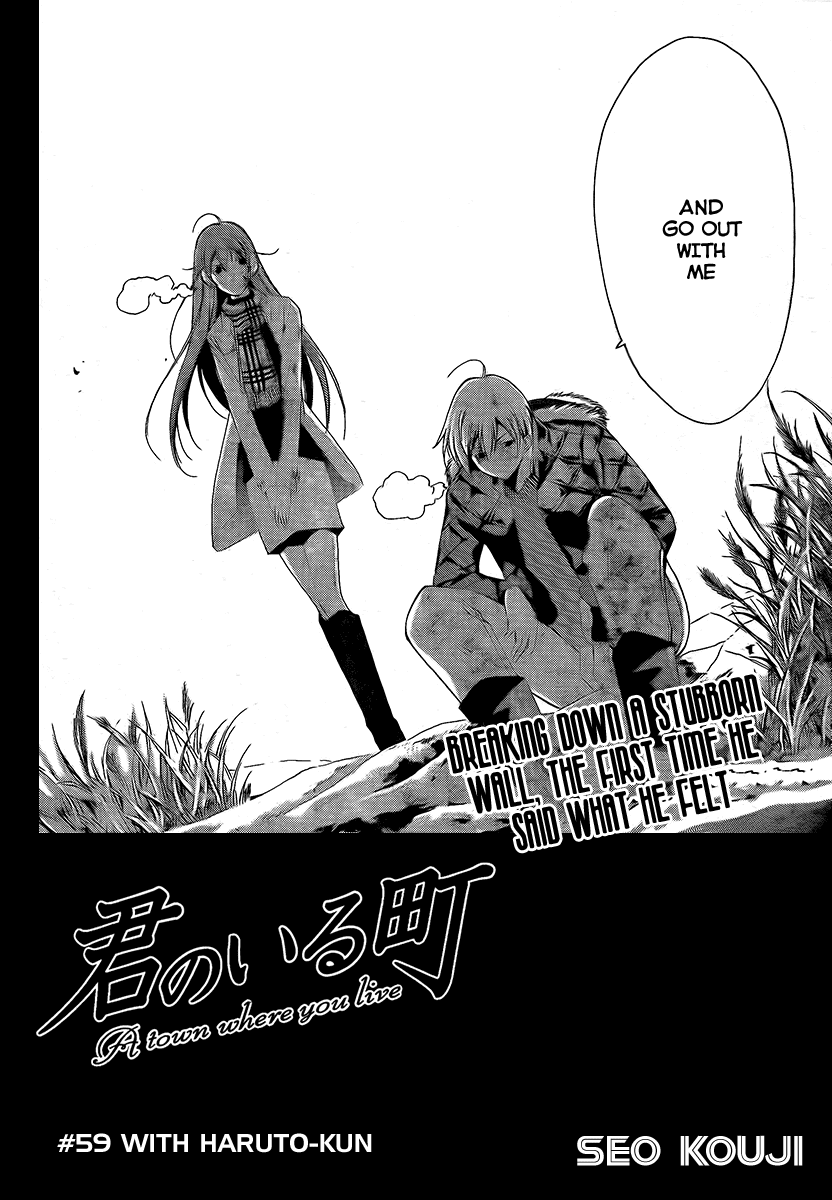 Kimi no Iru Machi Chapter 59 page 2 - Chapter 59