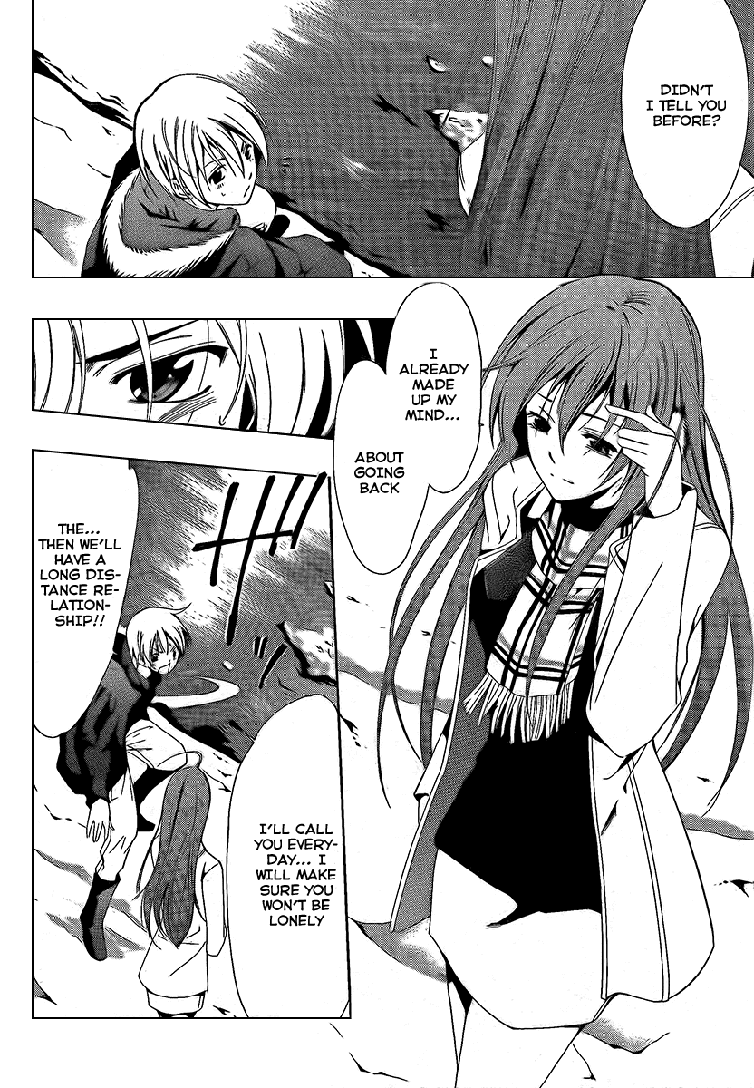 Kimi no Iru Machi Chapter 59 page 4 - Chapter 59