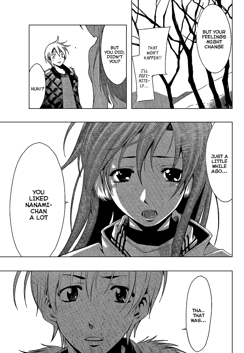 Kimi no Iru Machi Chapter 59 page 5 - Chapter 59