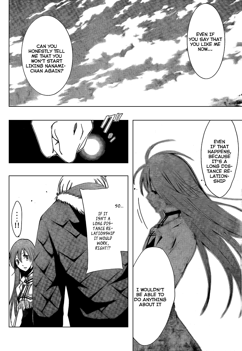 Kimi no Iru Machi Chapter 59 page 6 - Chapter 59