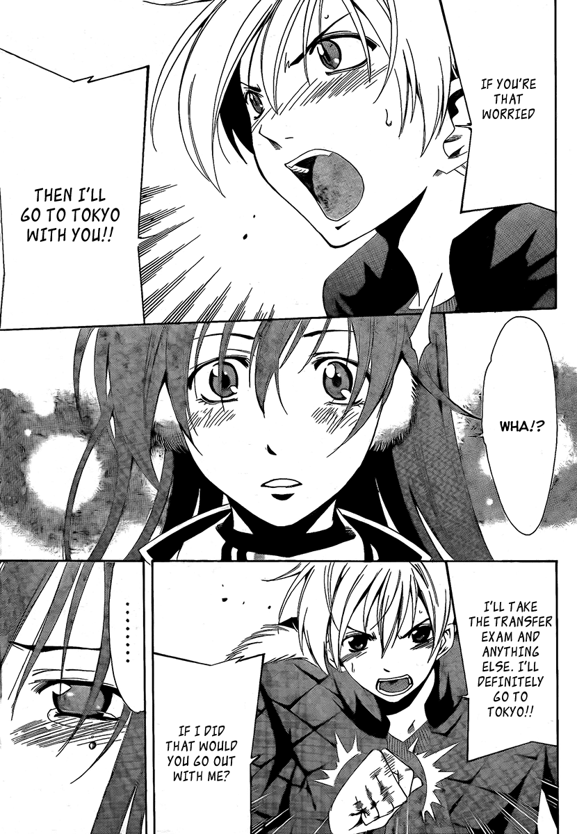 Kimi no Iru Machi Chapter 59 page 7 - Chapter 59