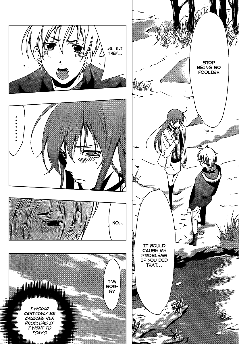Kimi no Iru Machi Chapter 59 page 8 - Chapter 59