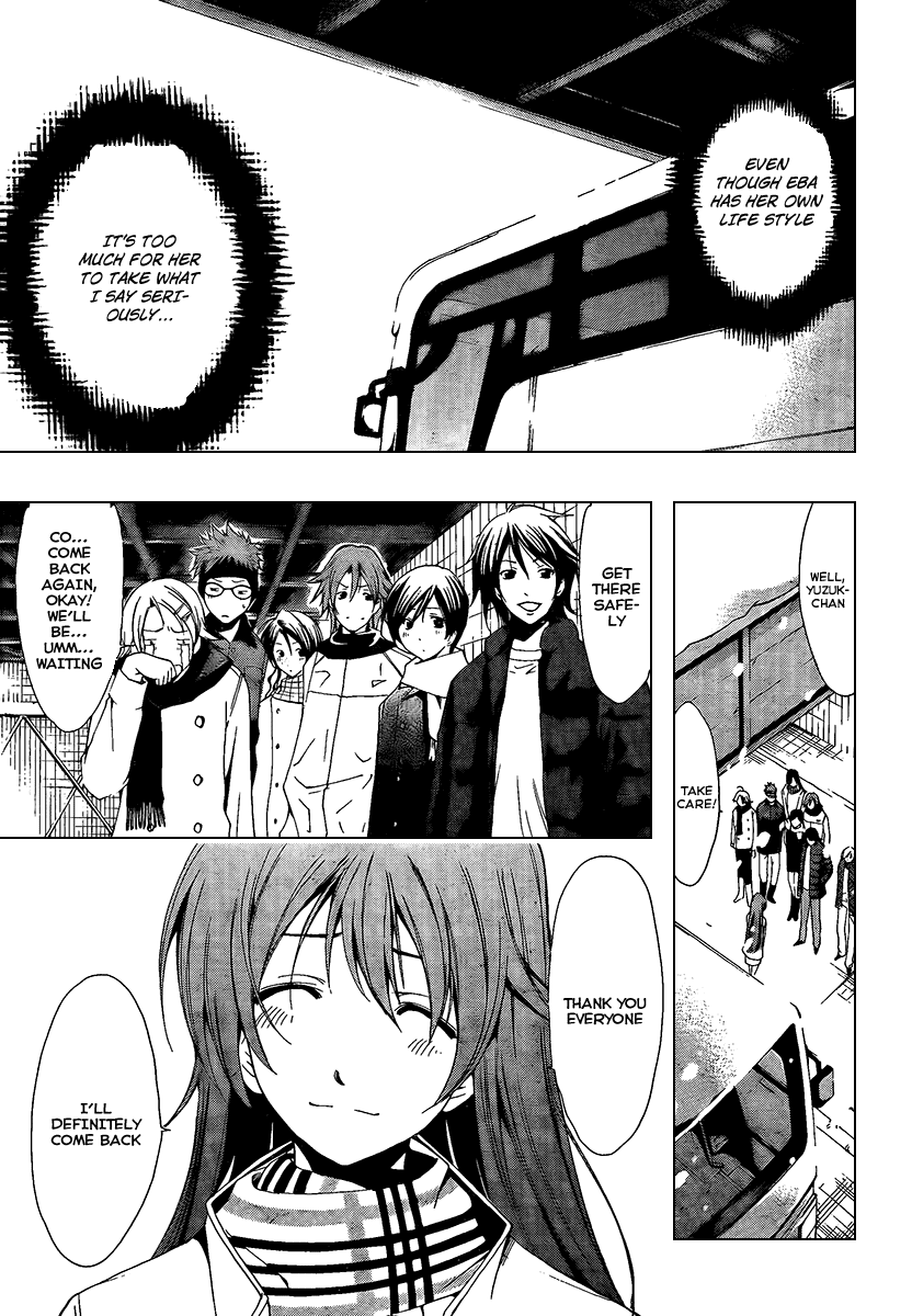 Kimi no Iru Machi Chapter 59 page 9 - Chapter 59