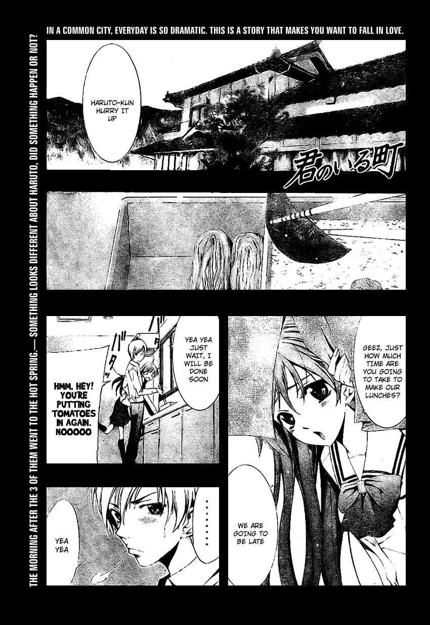 Kimi no Iru Machi Chapter 6 page 1 - Chapter 6