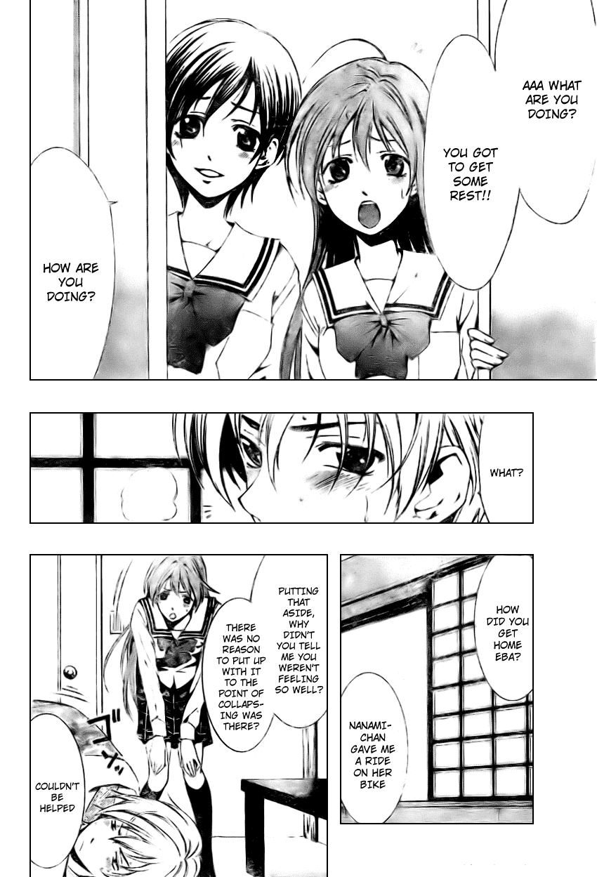 Kimi no Iru Machi Chapter 6 page 10 - Chapter 6