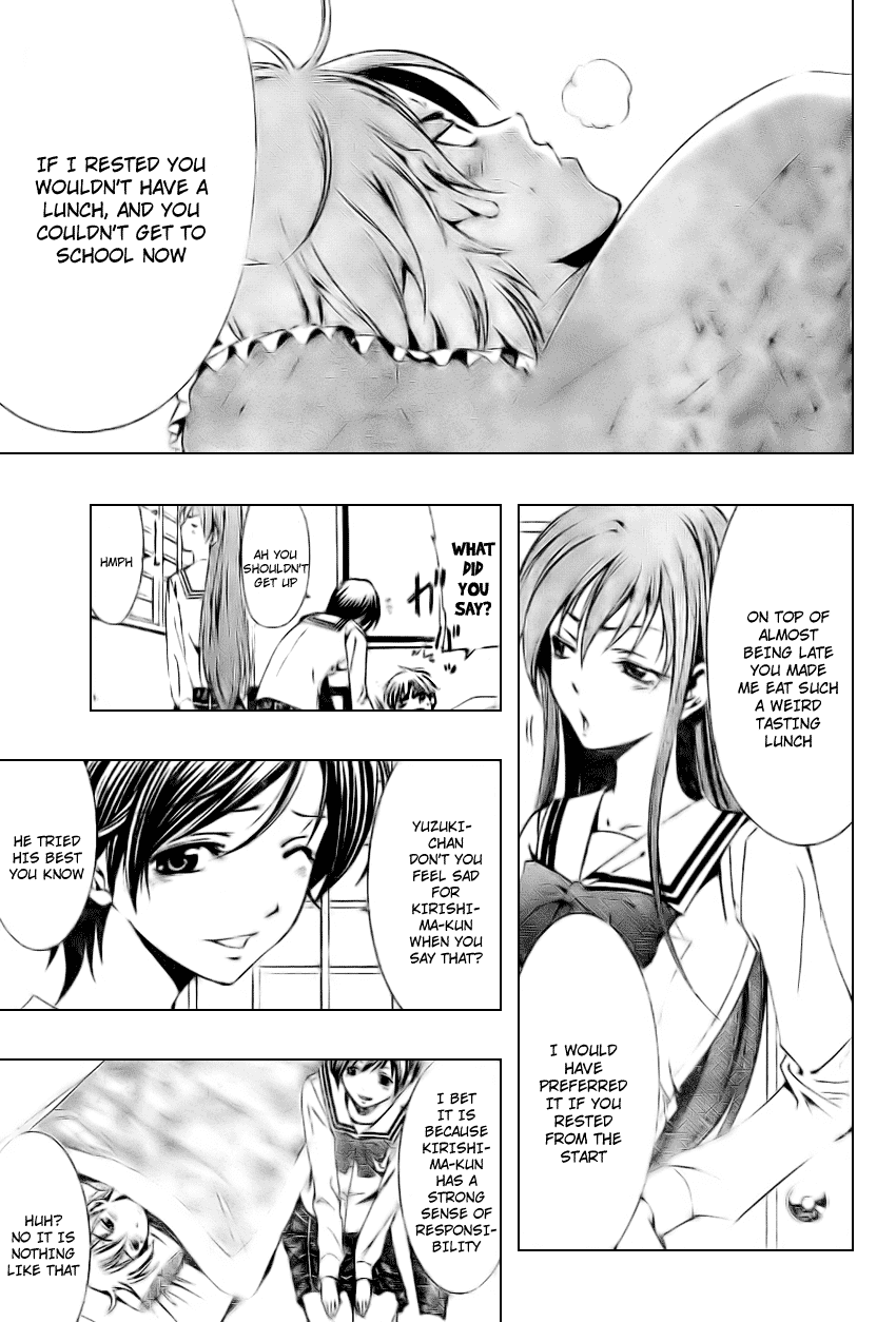 Kimi no Iru Machi Chapter 6 page 11 - Chapter 6
