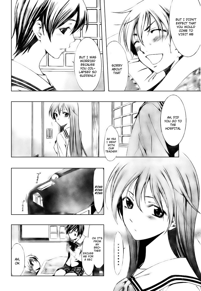 Kimi no Iru Machi Chapter 6 page 12 - Chapter 6