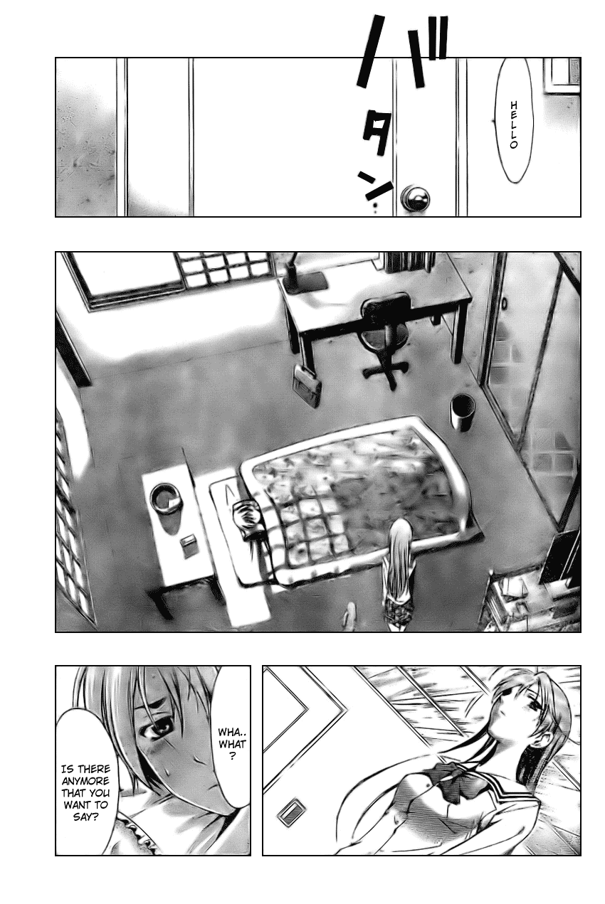 Kimi no Iru Machi Chapter 6 page 13 - Chapter 6