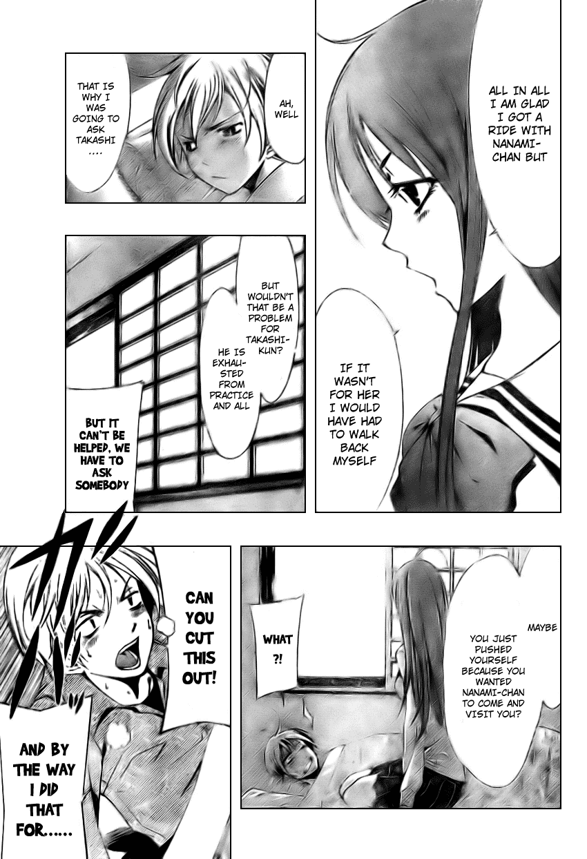 Kimi no Iru Machi Chapter 6 page 15 - Chapter 6
