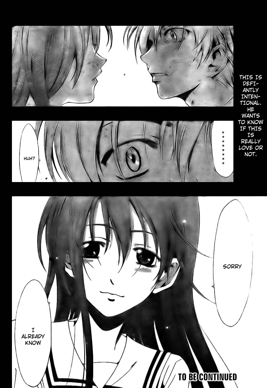 Kimi no Iru Machi Chapter 6 page 17 - Chapter 6