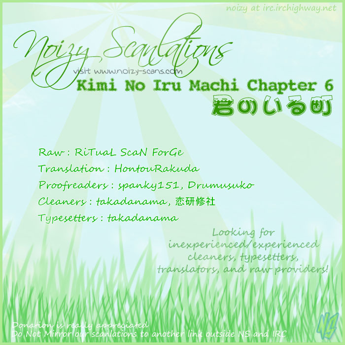 Kimi no Iru Machi Chapter 6 page 18 - Chapter 6