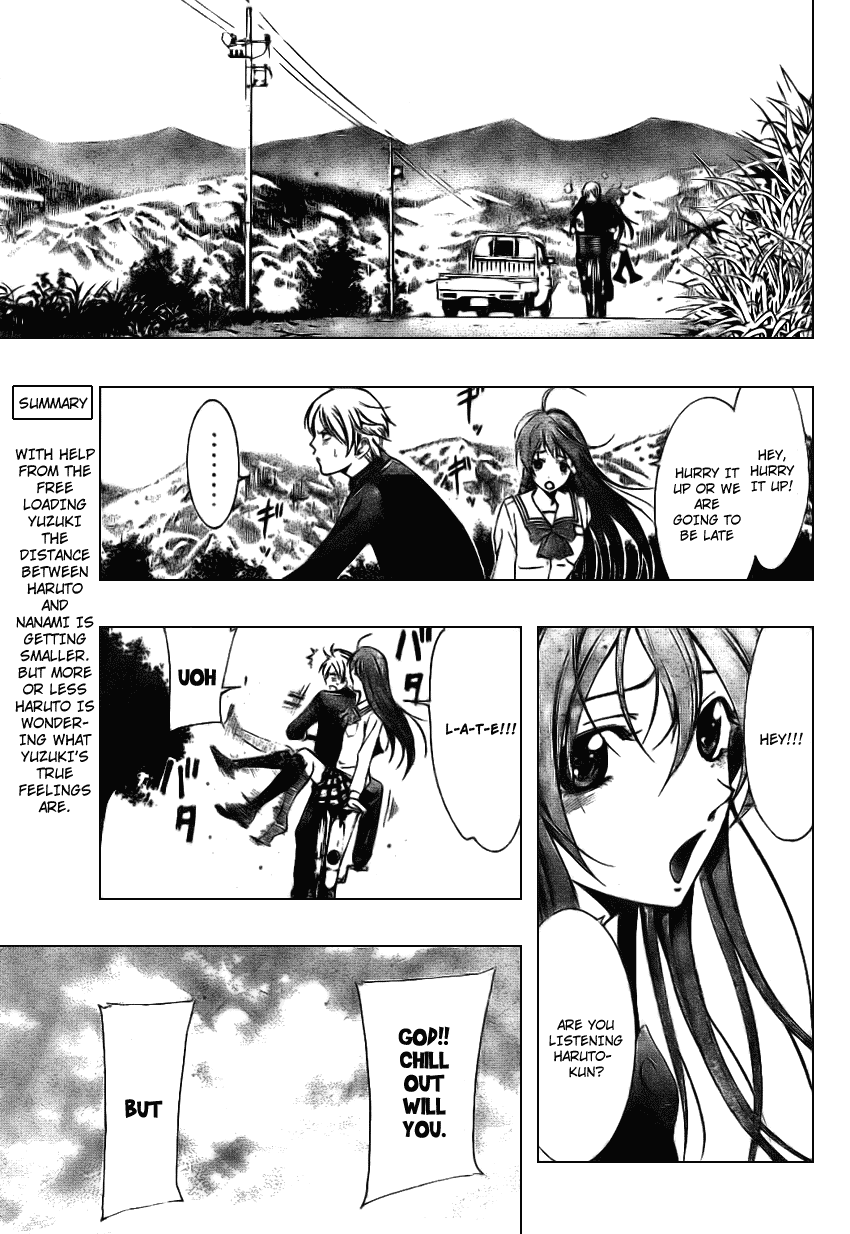 Kimi no Iru Machi Chapter 6 page 3 - Chapter 6