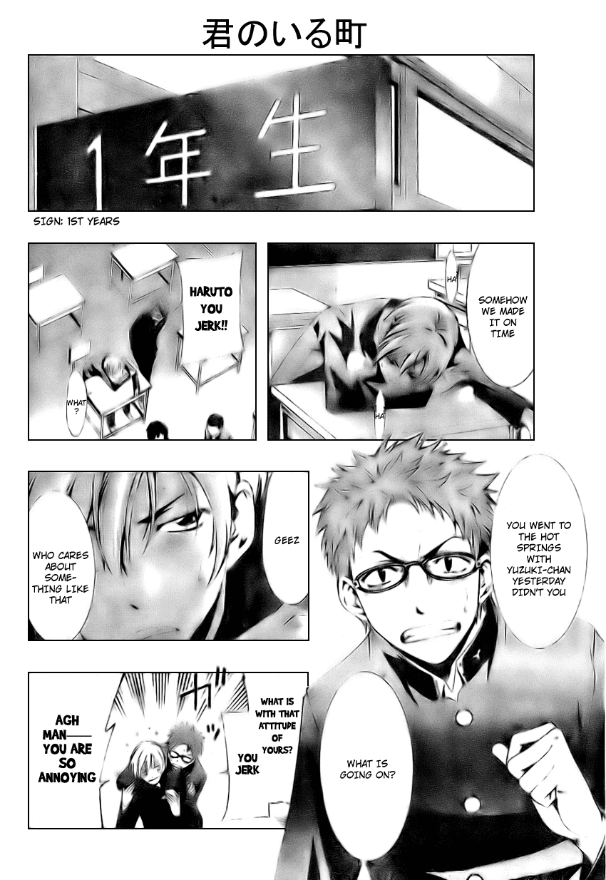 Kimi no Iru Machi Chapter 6 page 4 - Chapter 6