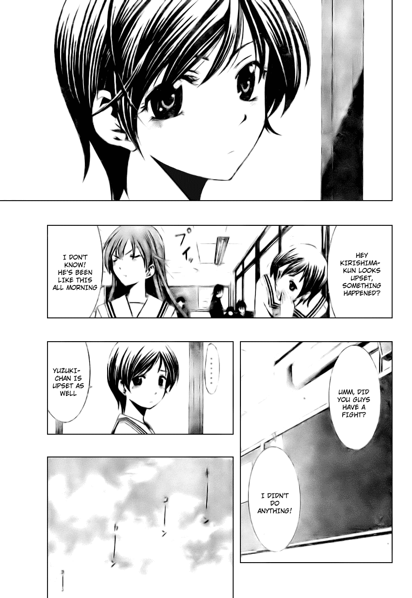 Kimi no Iru Machi Chapter 6 page 5 - Chapter 6