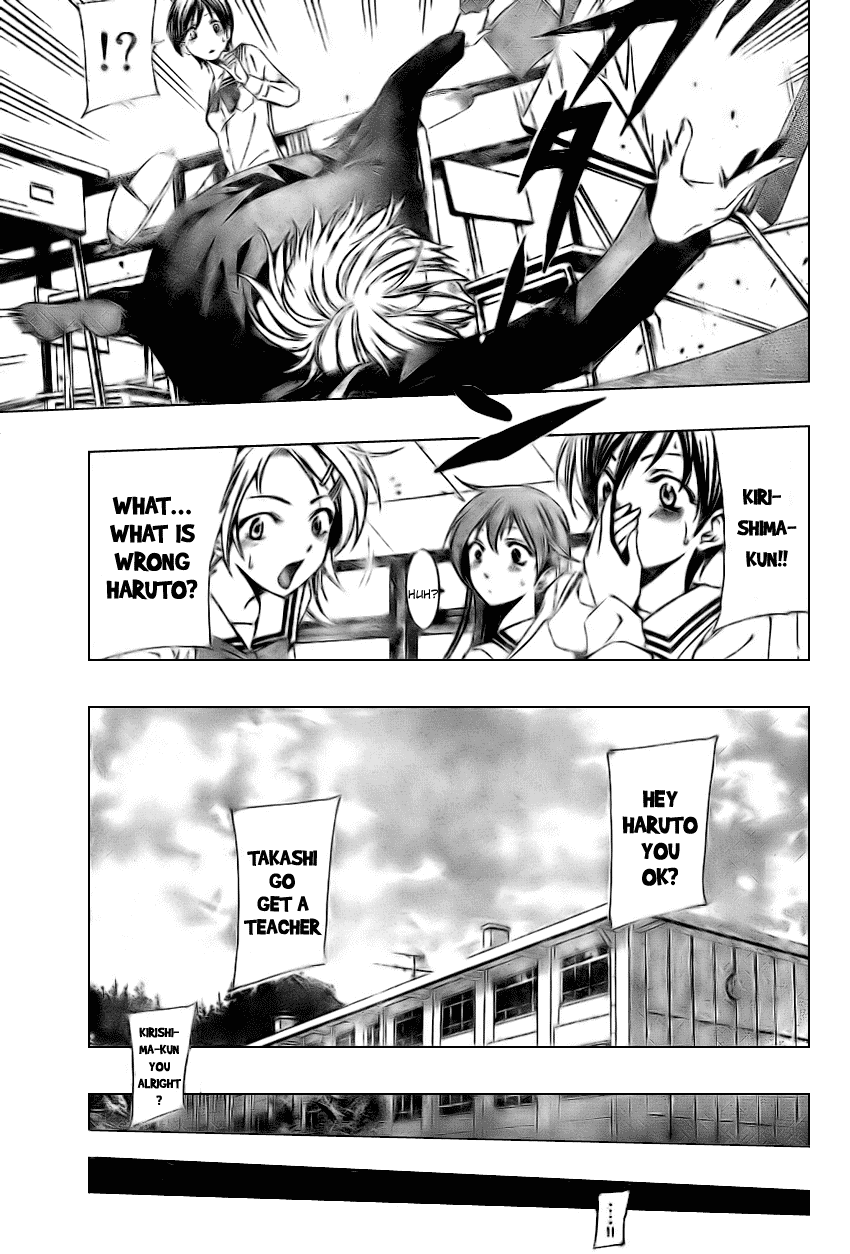 Kimi no Iru Machi Chapter 6 page 7 - Chapter 6