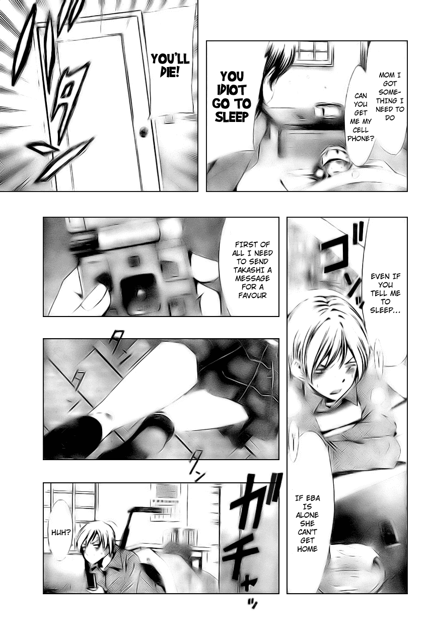 Kimi no Iru Machi Chapter 6 page 9 - Chapter 6
