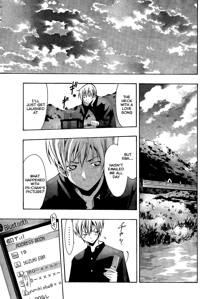 Kimi no Iru Machi Chapter 60 page 11 - Chapter 60
