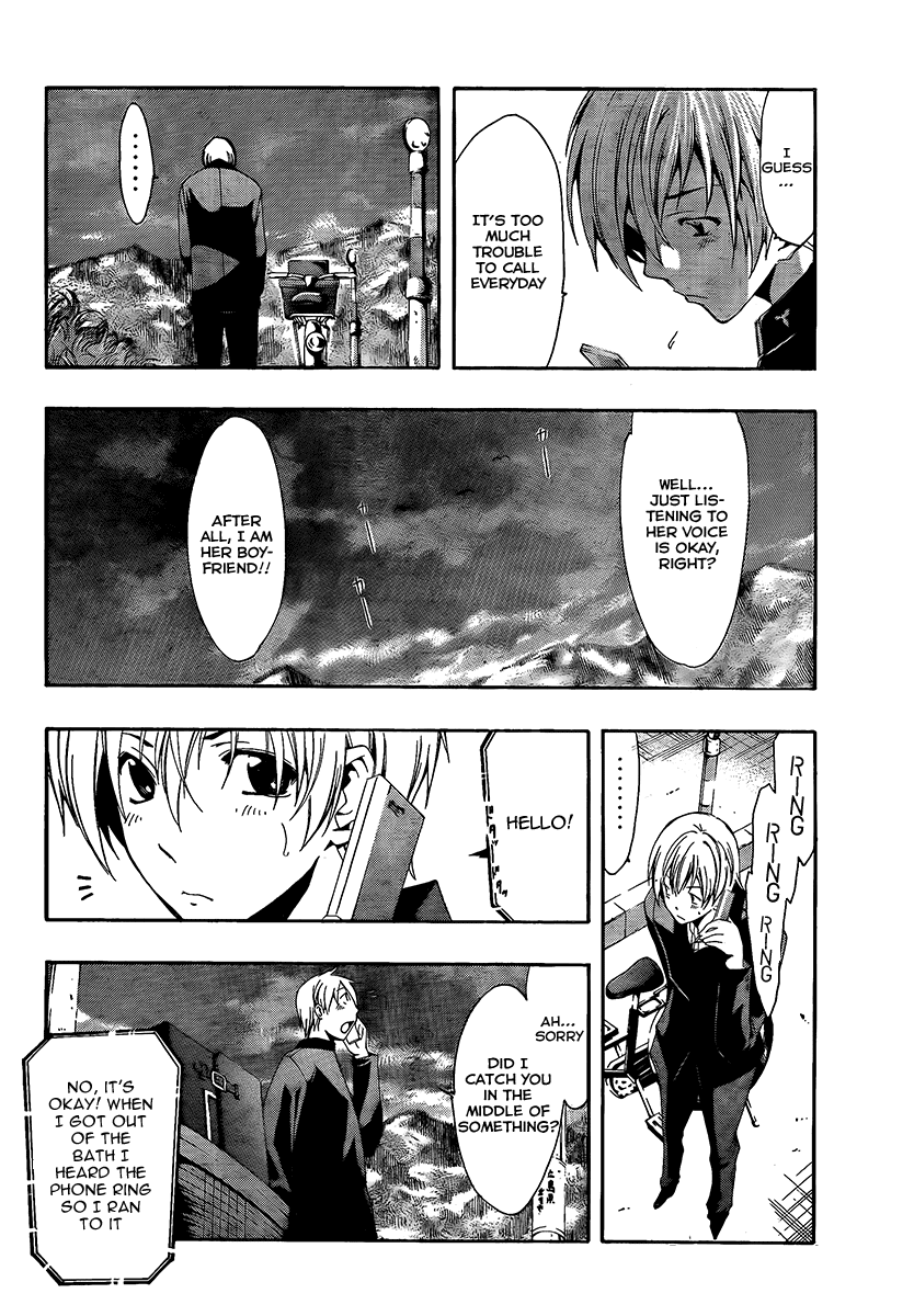 Kimi no Iru Machi Chapter 60 page 12 - Chapter 60