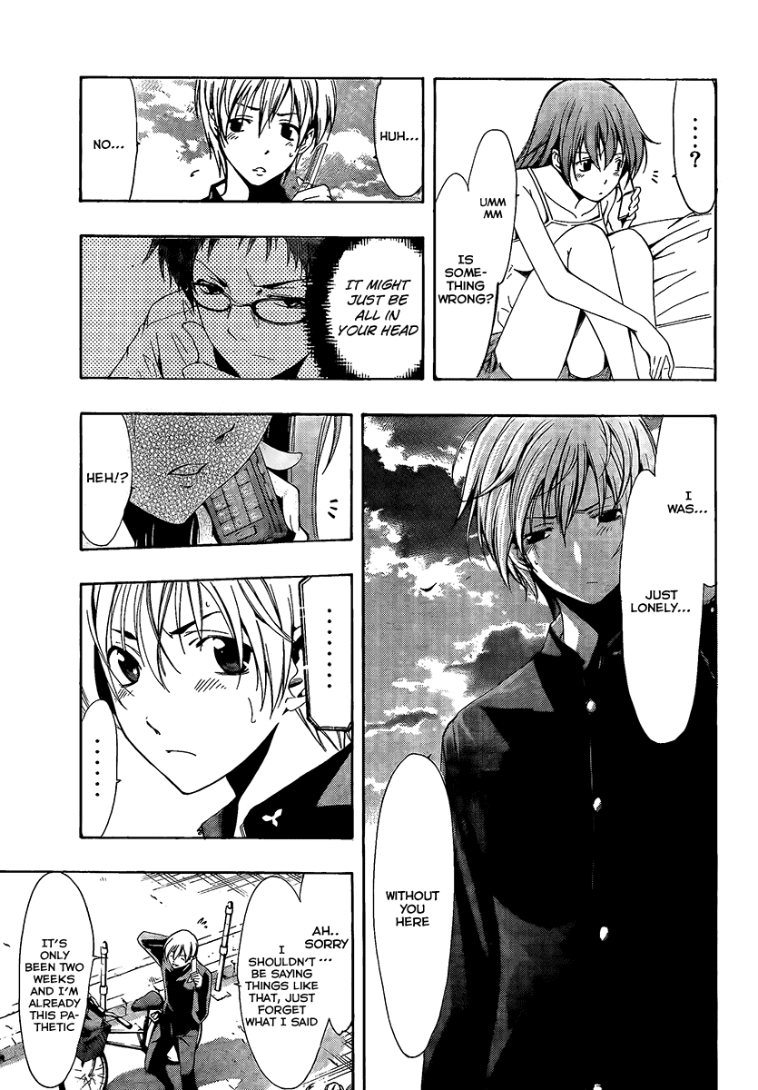 Kimi no Iru Machi Chapter 60 page 15 - Chapter 60