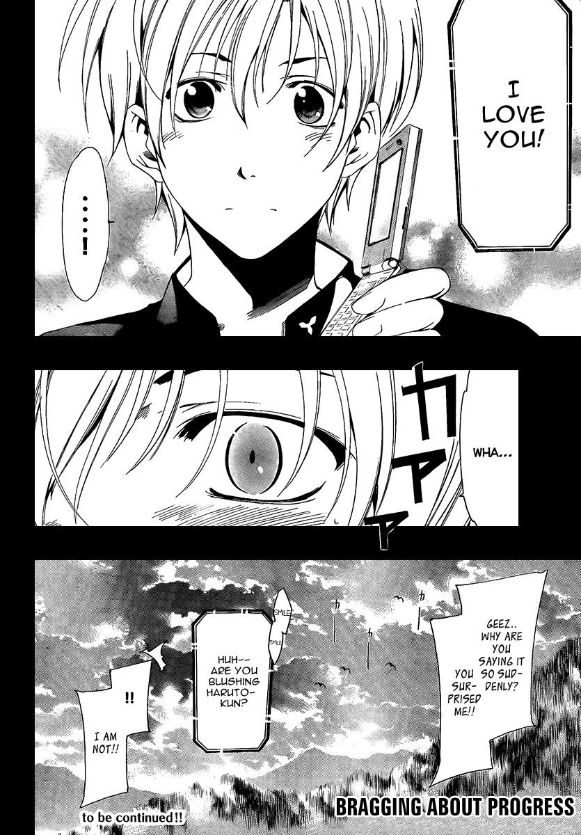 Kimi no Iru Machi Chapter 60 page 18 - Chapter 60