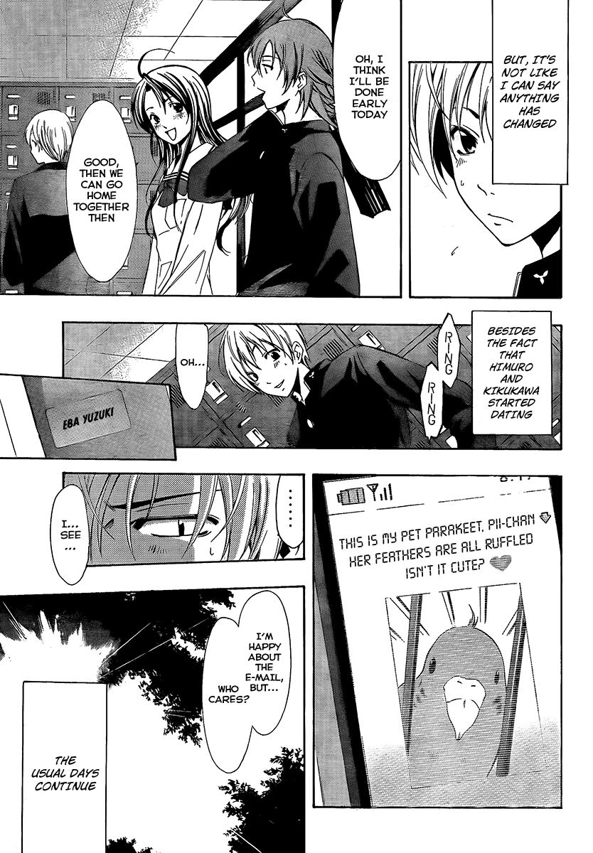Kimi no Iru Machi Chapter 60 page 3 - Chapter 60
