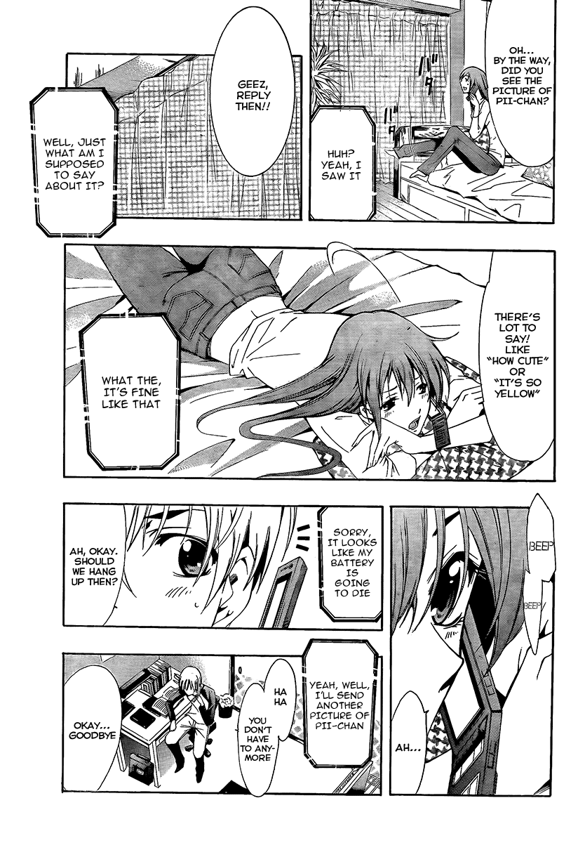 Kimi no Iru Machi Chapter 60 page 5 - Chapter 60