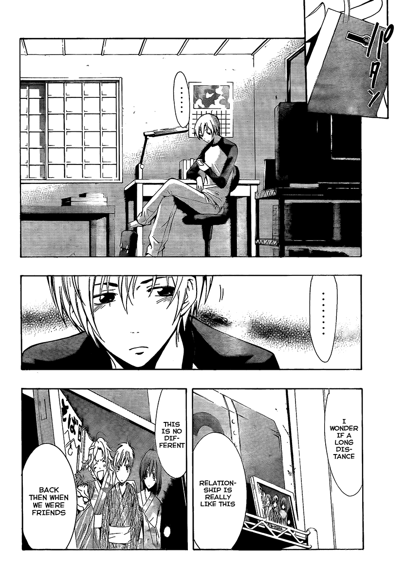 Kimi no Iru Machi Chapter 60 page 6 - Chapter 60