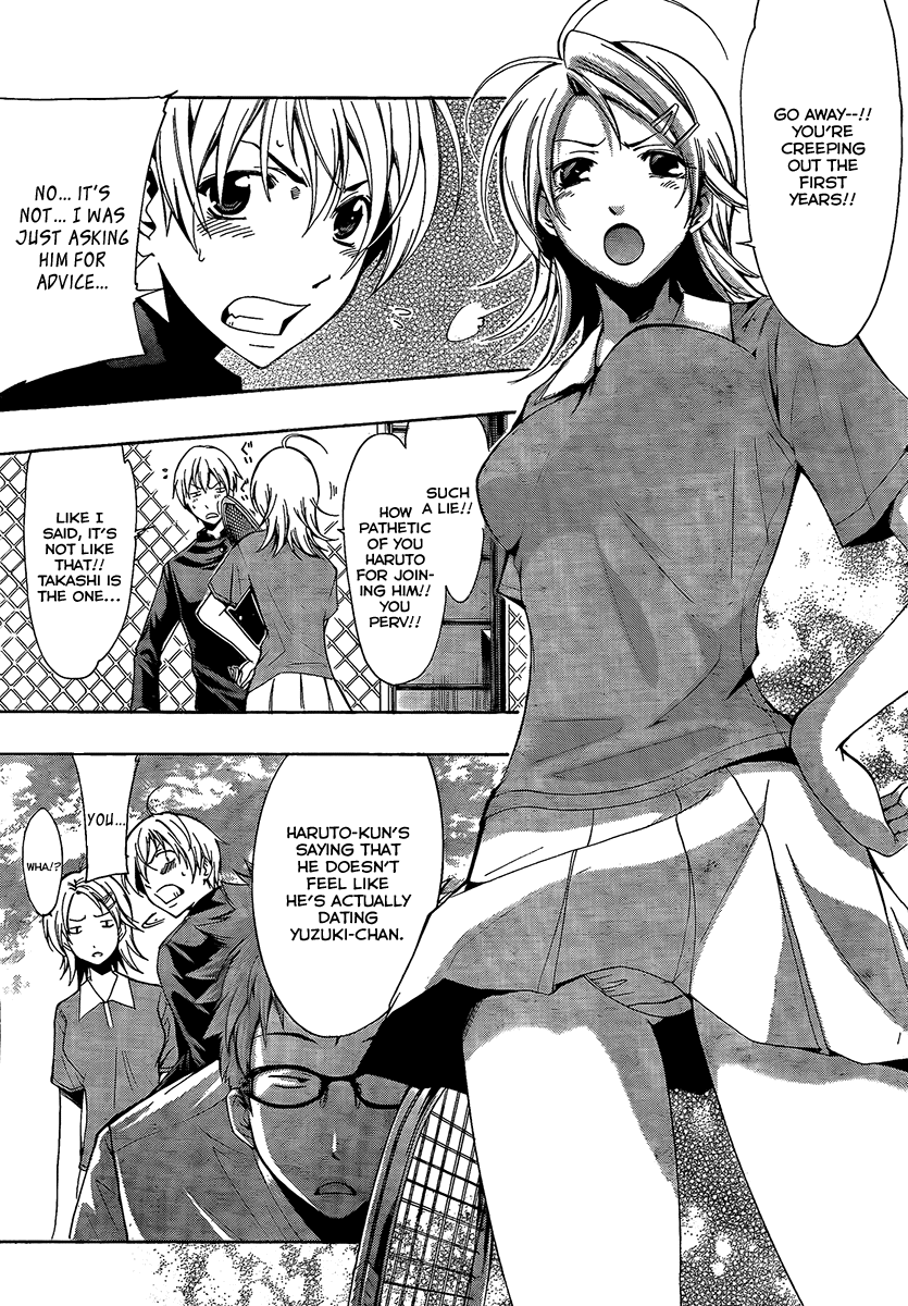 Kimi no Iru Machi Chapter 60 page 9 - Chapter 60