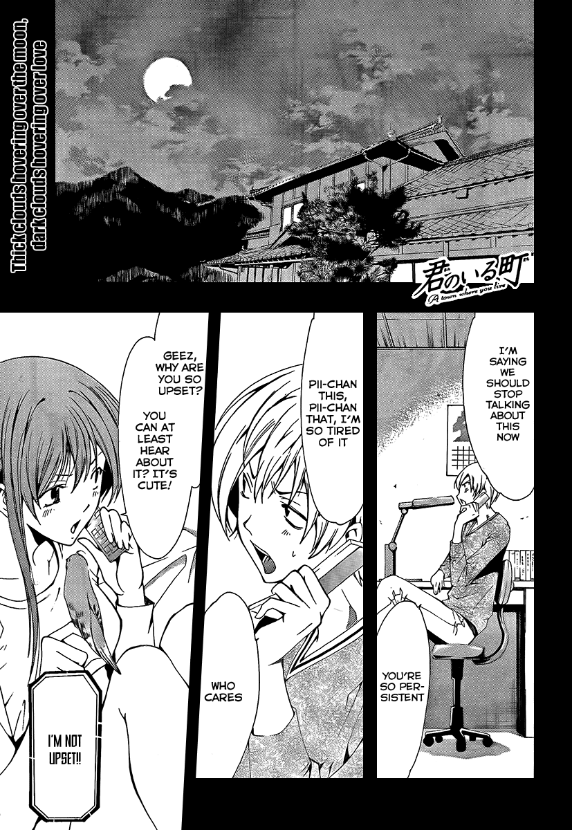 Kimi no Iru Machi Chapter 61 page 1 - Chapter 61