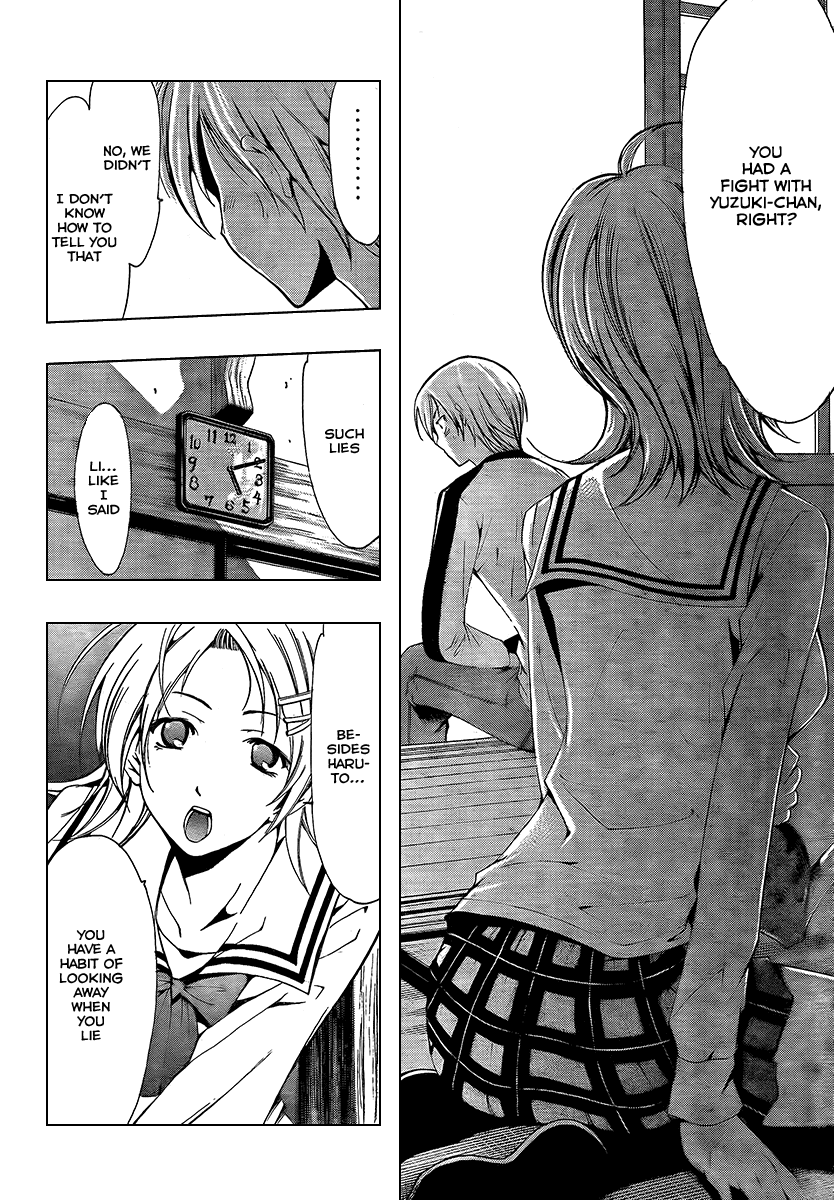 Kimi no Iru Machi Chapter 61 page 10 - Chapter 61