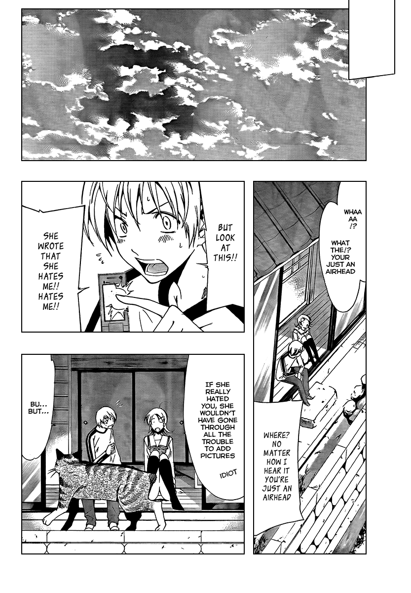 Kimi no Iru Machi Chapter 61 page 12 - Chapter 61