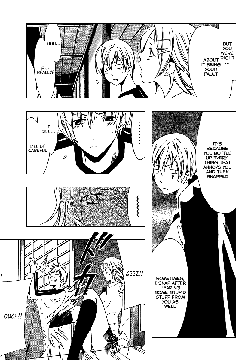 Kimi no Iru Machi Chapter 61 page 13 - Chapter 61