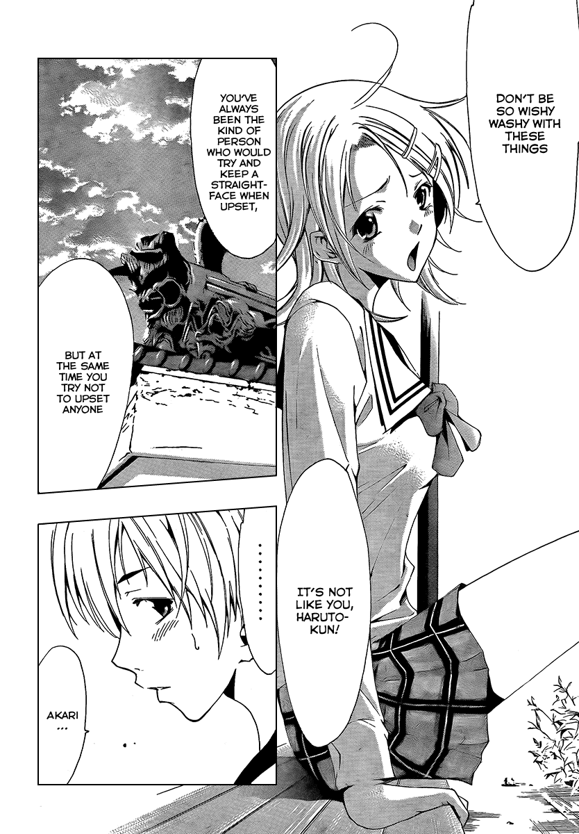 Kimi no Iru Machi Chapter 61 page 14 - Chapter 61