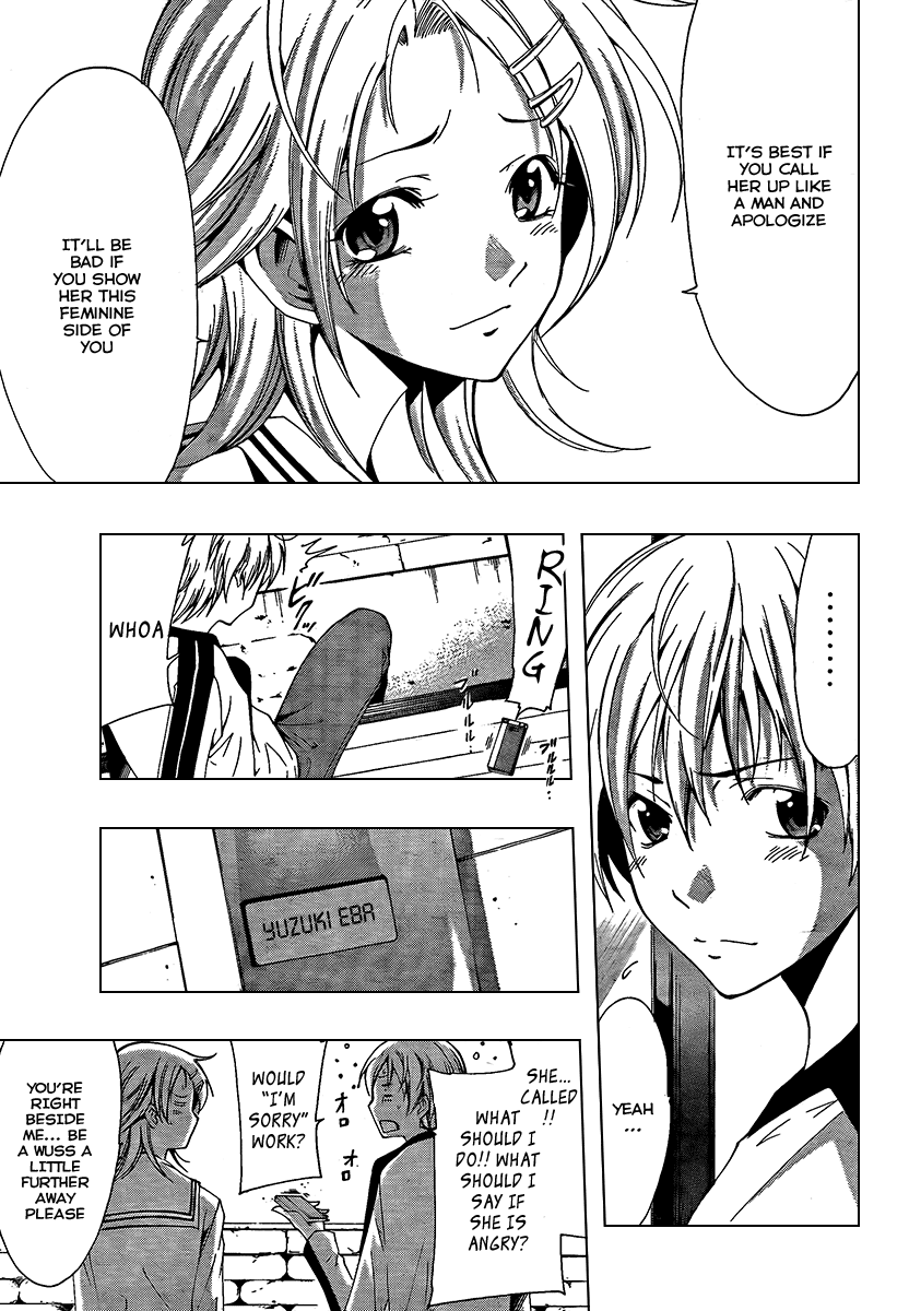 Kimi no Iru Machi Chapter 61 page 15 - Chapter 61