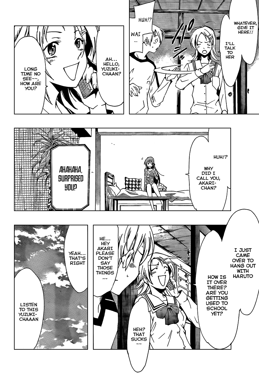 Kimi no Iru Machi Chapter 61 page 16 - Chapter 61